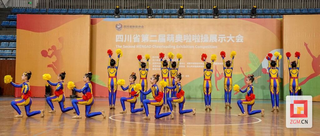 这群小学生厉害啦！檀小啦啦操获省级大赛金牌！-3.jpg