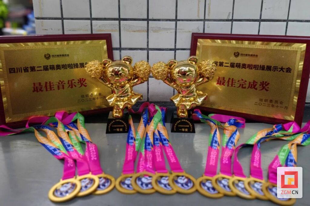 这群小学生厉害啦！檀小啦啦操获省级大赛金牌！-7.jpg