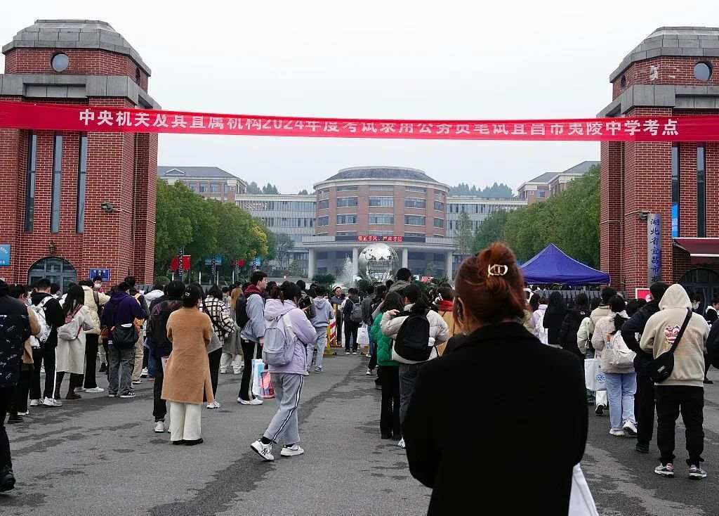 今年国考约57人录取1人！呈现这些趋势→-1.jpg