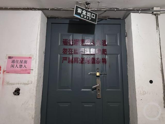 长春高空抛物致人死亡案庭审：检方建议判死刑，案发前被告曾故意10多次从高层扔东西砸-5.jpg