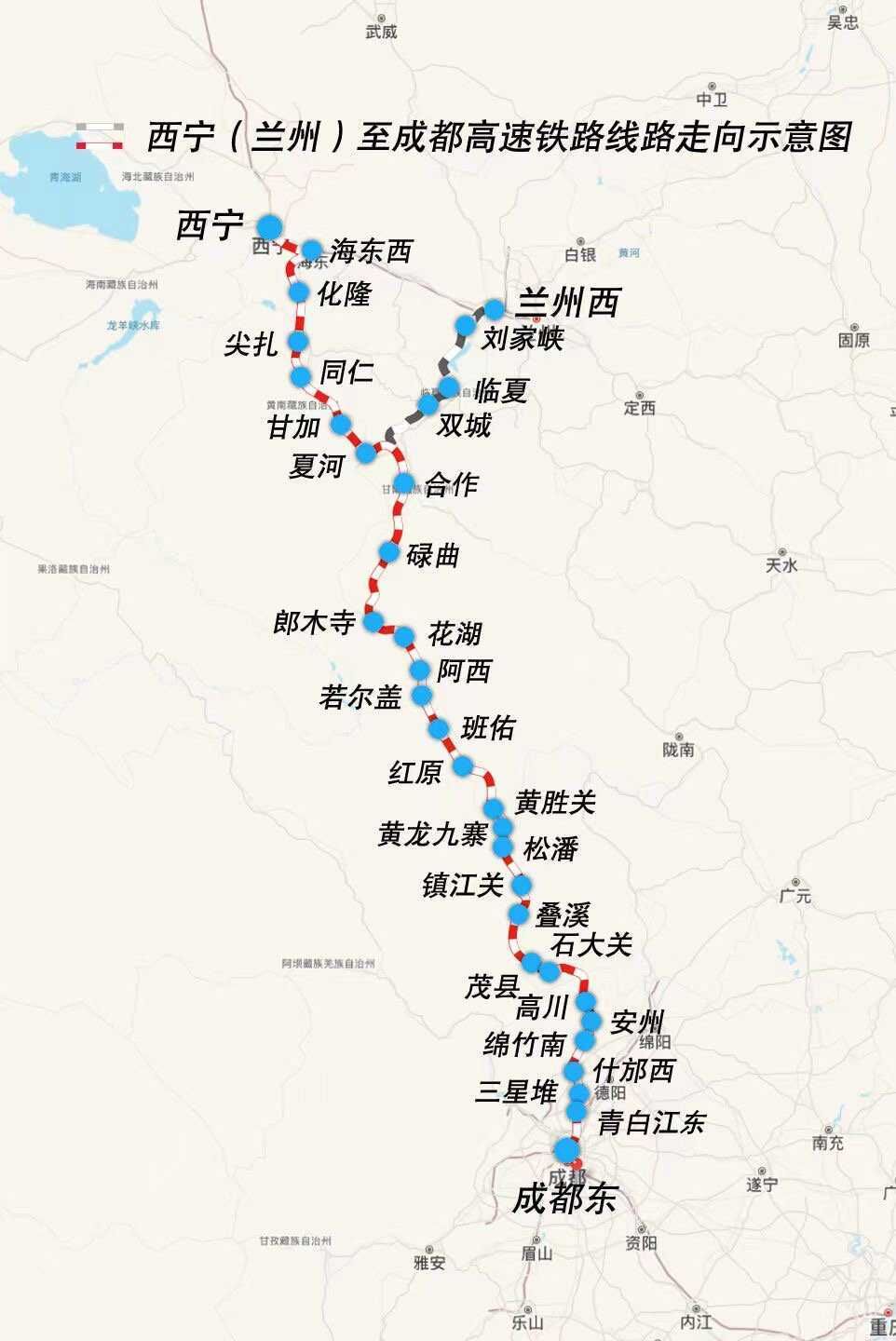 刚刚，川西北地区首条铁路开通！-3.jpg