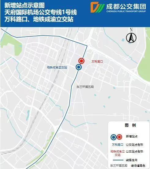 今起，成都公交100%接驳19号线二期！-1.jpg