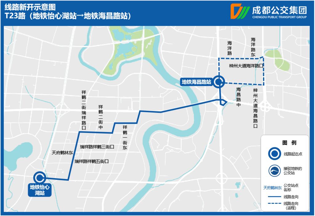 今起，成都公交100%接驳19号线二期！-10.jpg