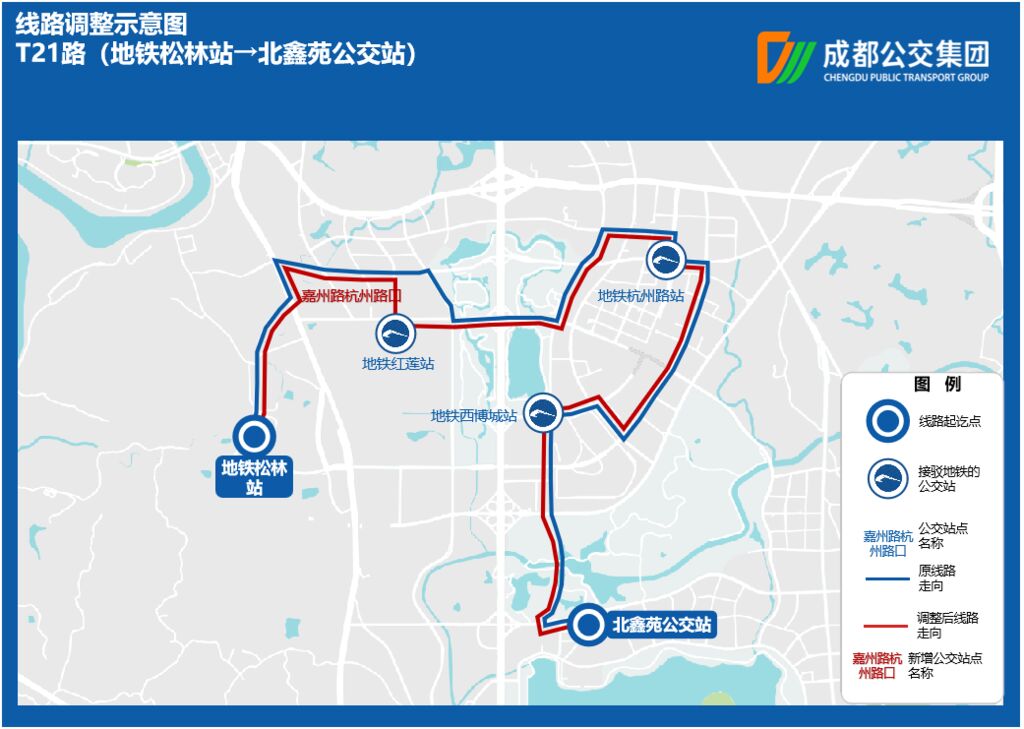 今起，成都公交100%接驳19号线二期！-13.jpg