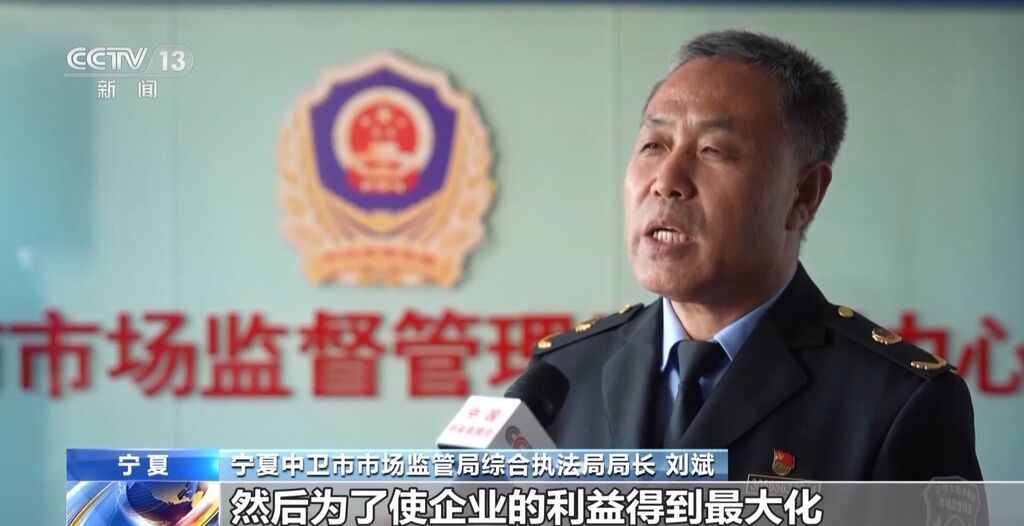 2.6万只液化石油气瓶被出具虚假鉴定？安全问题不容忽视-7.jpg