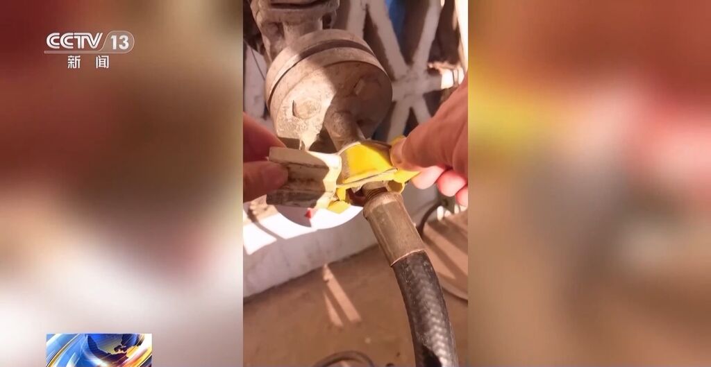 2.6万只液化石油气瓶被出具虚假鉴定？安全问题不容忽视-11.jpg
