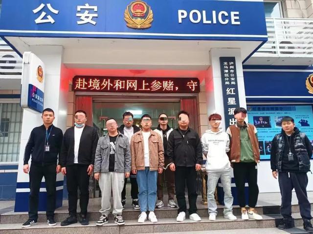 还有暗号？警方扫黄前台通风报信：“444”警察来了快跑！-1.jpg