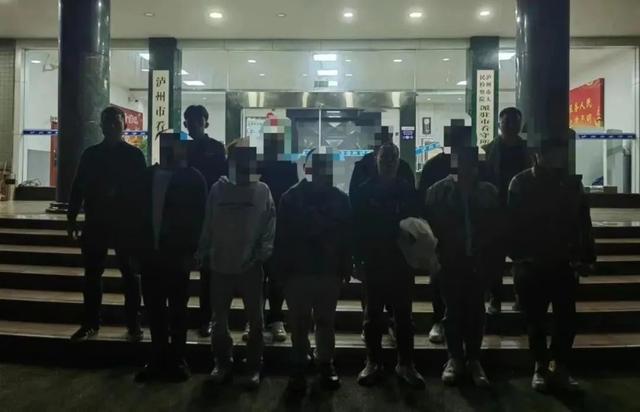还有暗号？警方扫黄前台通风报信：“444”警察来了快跑！-2.jpg