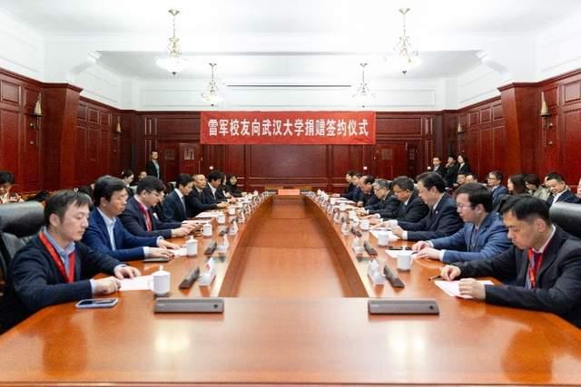 雷军个人向武汉大学捐赠13亿元现金，创下一个纪录-1.jpg