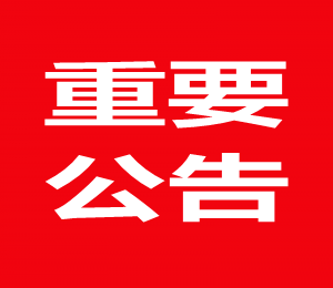 gy.png