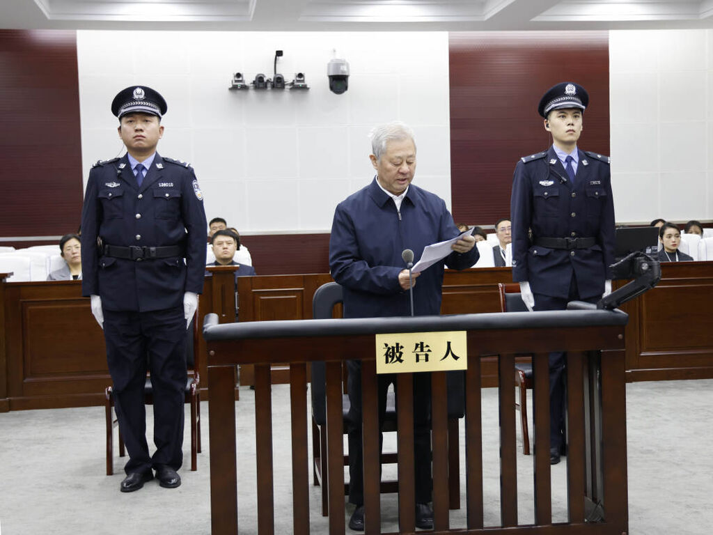 非法收受财务超1.8亿元！辽宁省政协原副主席孙远良受贿、利用影响力受贿一案一审开庭-1.jpg