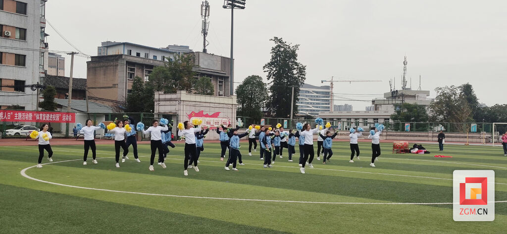 自贡：“不一样”的运动会 同样很精彩！-2.jpg