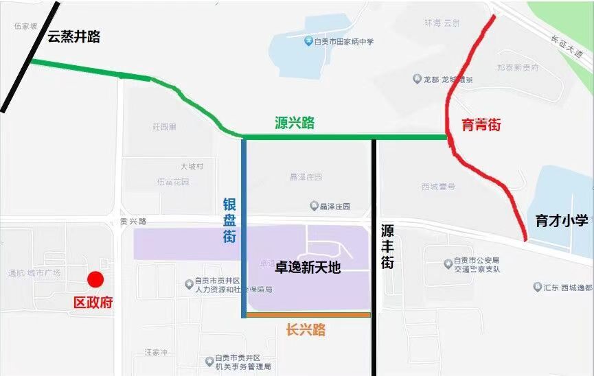 注意啦！自贡这4条街路地名获批正式使用-1.jpg