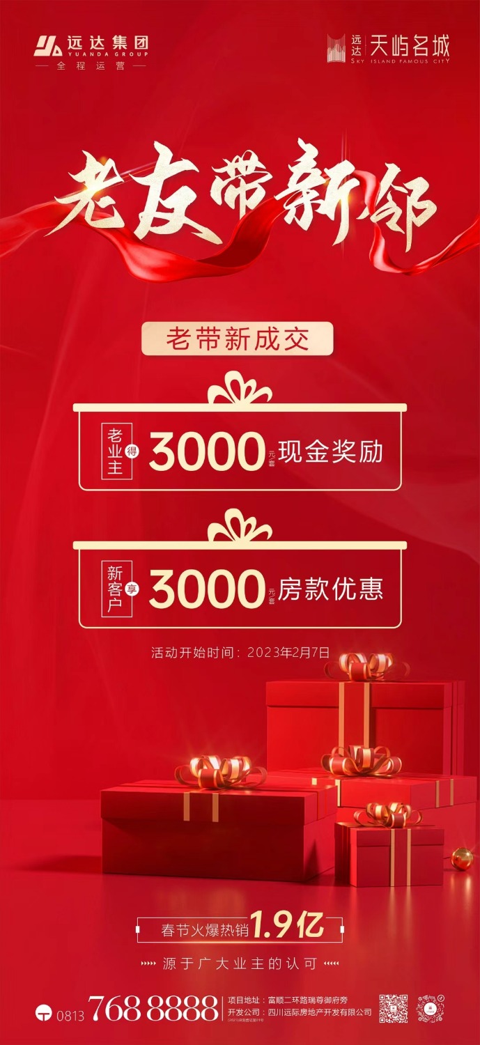 mmexport1701420960003.jpg