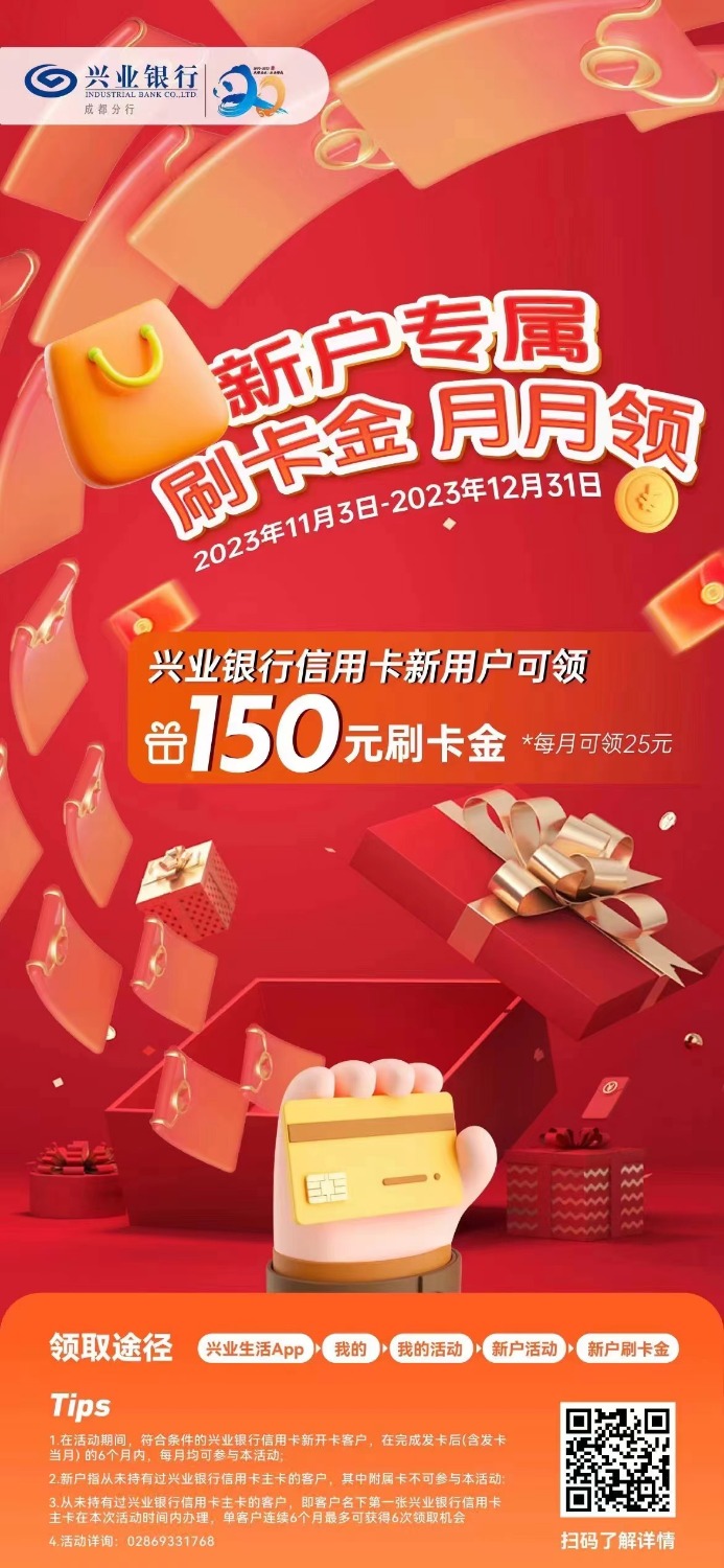 mmexport1701421297906.jpg