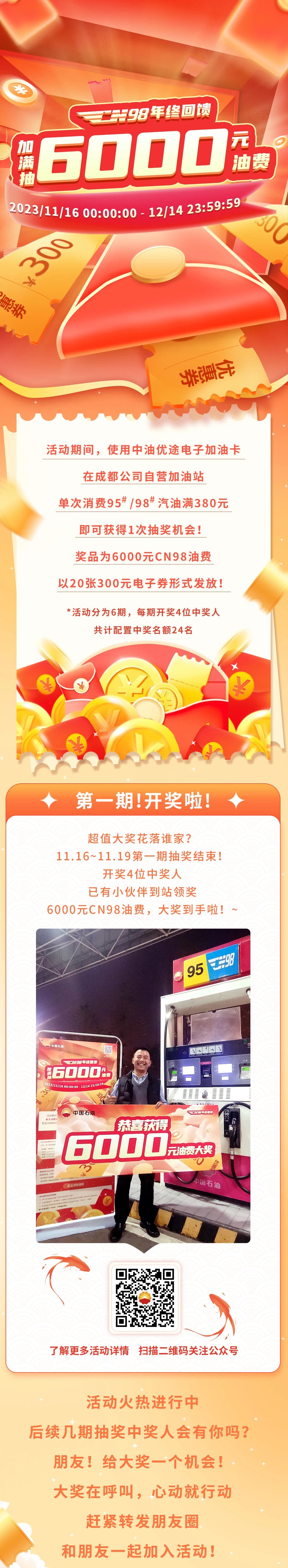ed53e39ecc3742464b6570d24d6983f0.jpg
