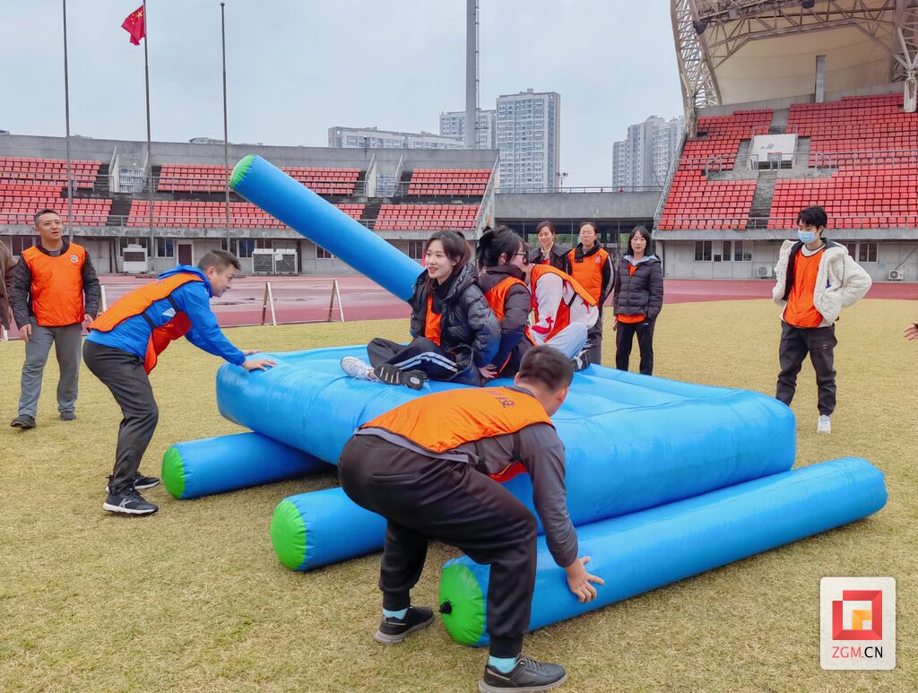 自贡市工会干部大众体育运动会热闹开赛-1.jpg