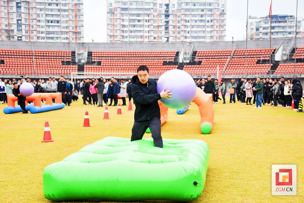 自贡市工会干部大众体育运动会热闹开赛-5.jpg