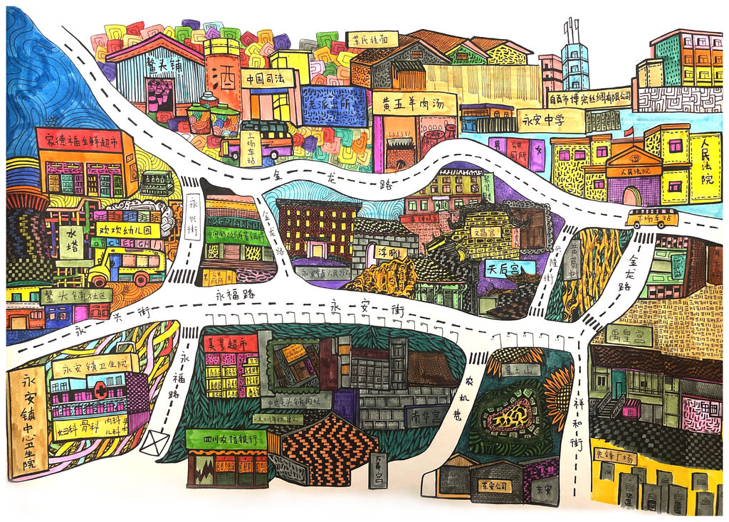 自贡市首张社区文化地图出炉！-1.jpg