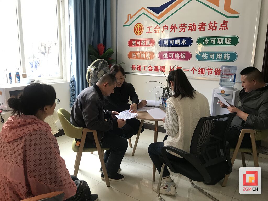 自贡市首张社区文化地图出炉！-7.jpg