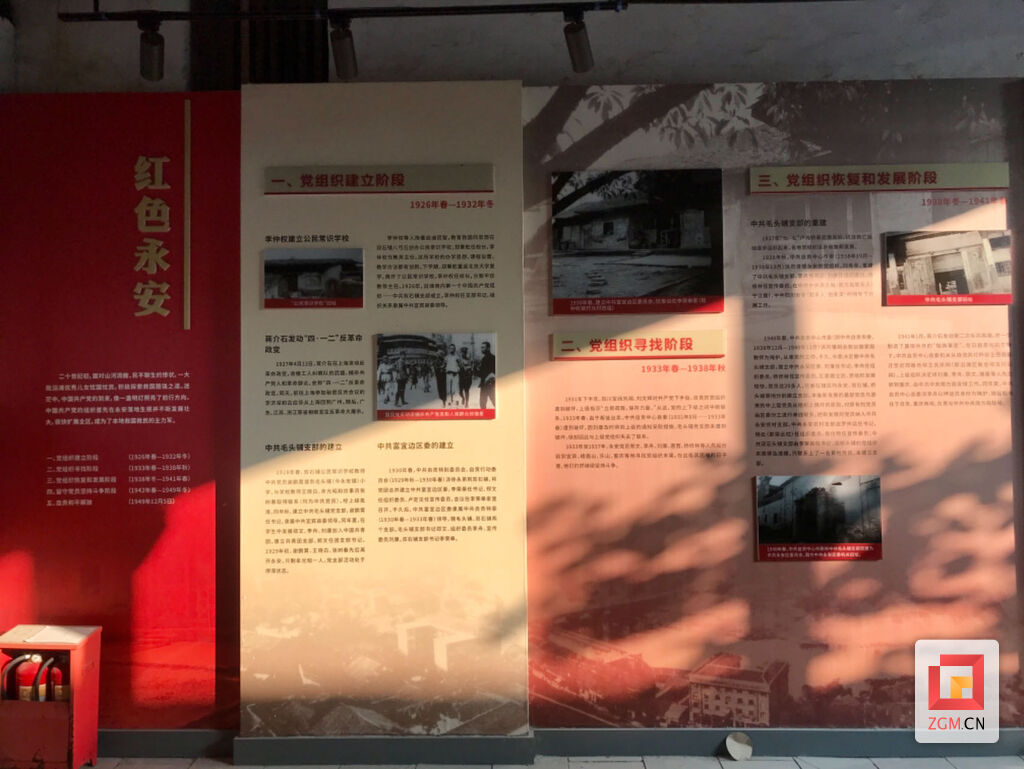 自贡市首张社区文化地图出炉！-10.jpg