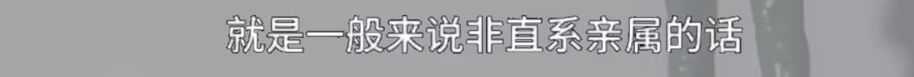 因病退票被要求提供“情侣证明”？多方回应-4.jpg
