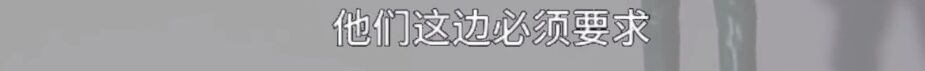 因病退票被要求提供“情侣证明”？多方回应-8.jpg