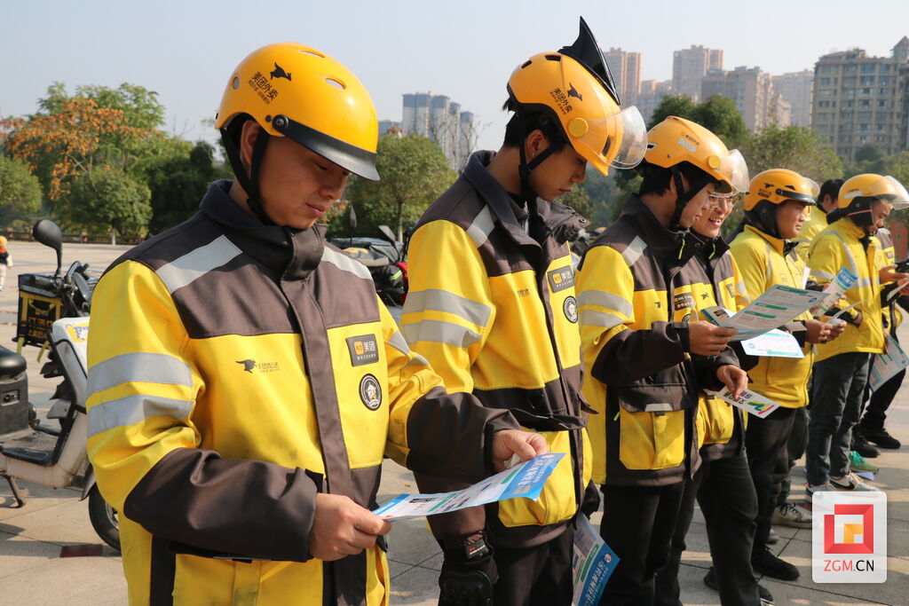 文明交通 你我同行——沿滩区交警大队开展交通安全宣传系列活动-3.jpg