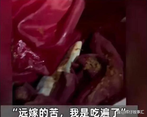 痛心！远嫁女子崩溃：衣服被丈夫泼豆瓣酱，我嫁了个什么东西-4.jpg