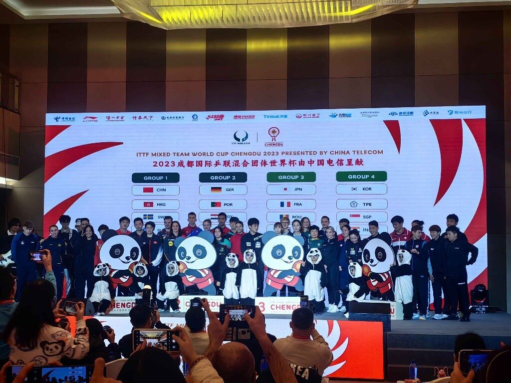 2023年成都国际乒联混合团体世界杯抽签揭晓-1.jpg