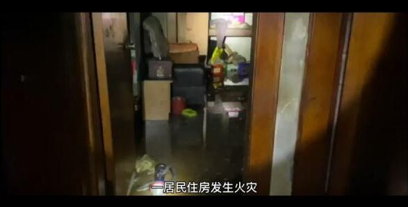注意，近期多起！居家安全提示，对照自查！-6.jpg