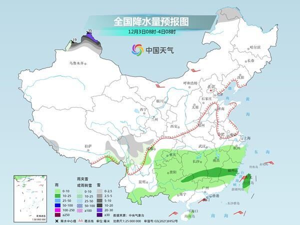 今起新疆北部强降雪来袭 全国多地气温将较常年同期偏高-1.jpg