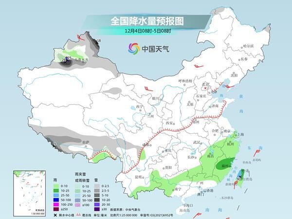 今起新疆北部强降雪来袭 全国多地气温将较常年同期偏高-2.jpg
