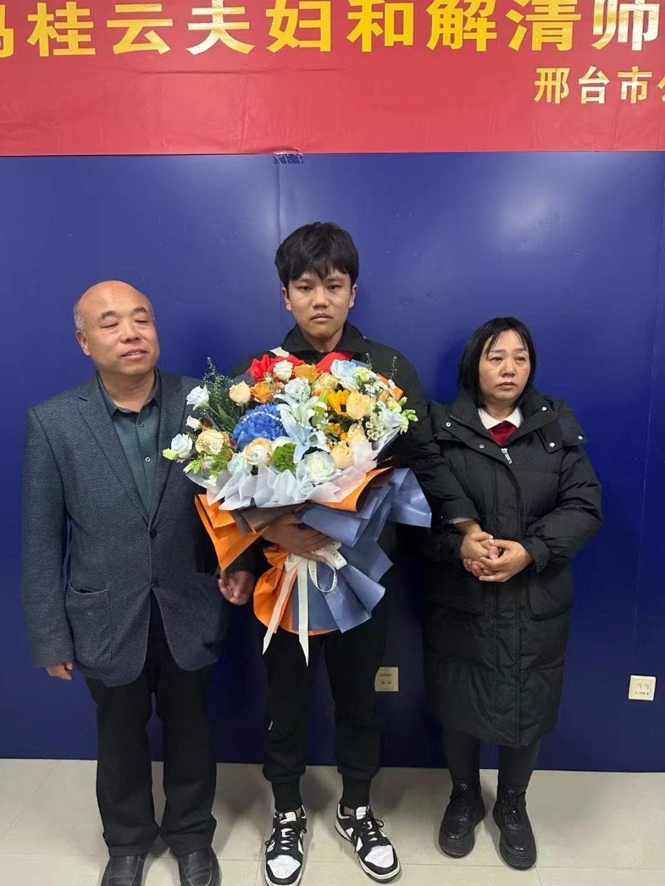 对话找回丢失25年儿子的“亿万富豪”：资产没有上亿，儿子想创业会提供资金-1.jpg