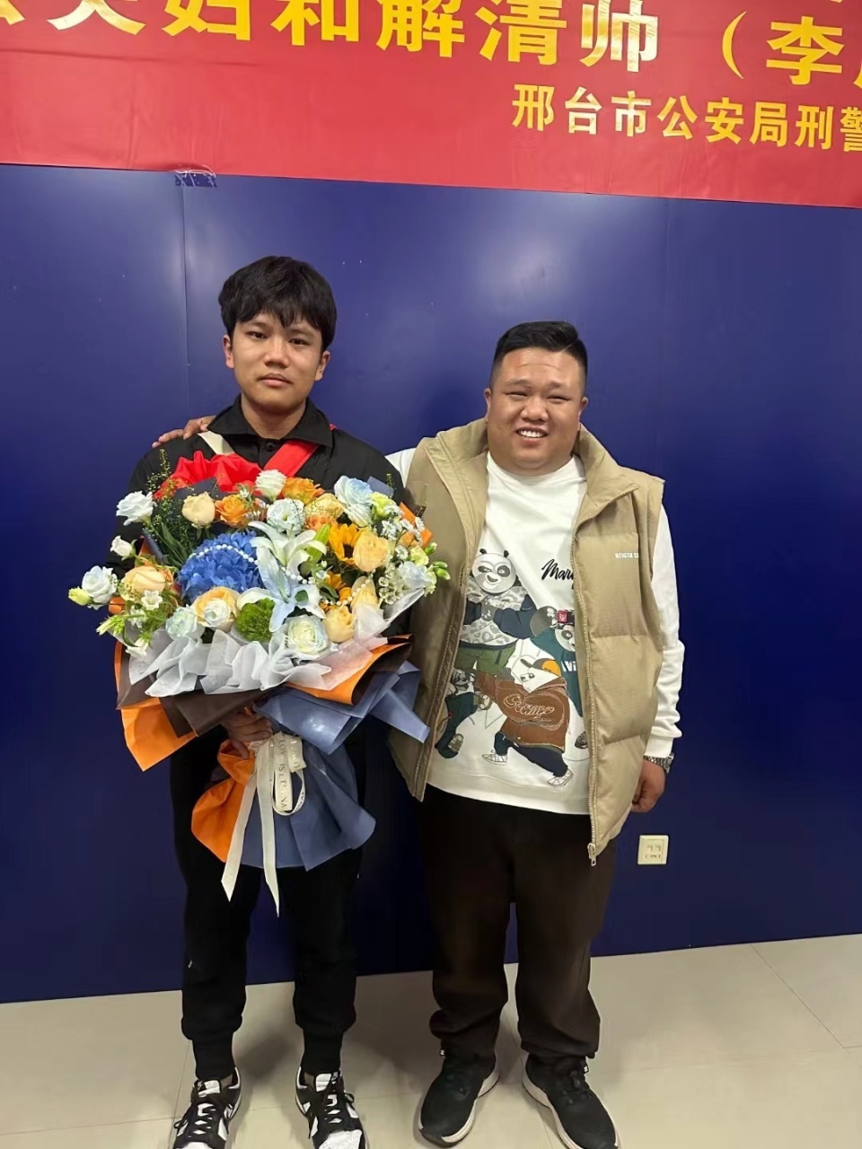 对话找回丢失25年儿子的“亿万富豪”：资产没有上亿，儿子想创业会提供资金-2.jpg