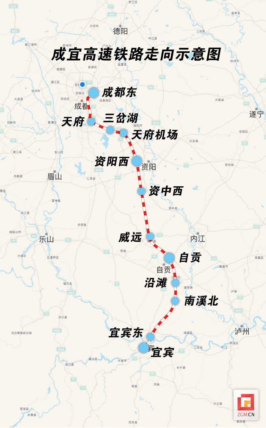 【自贡新高铁来了】成宜高铁进展如何？自贡有几个站？可以到哪里？看完您就懂了-3.jpg
