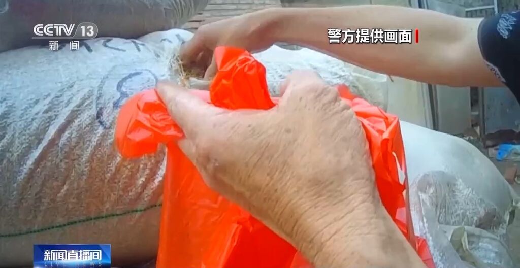 涉案资金超5000万元！一起跨省区特大烟草非法经营案告破-8.jpg