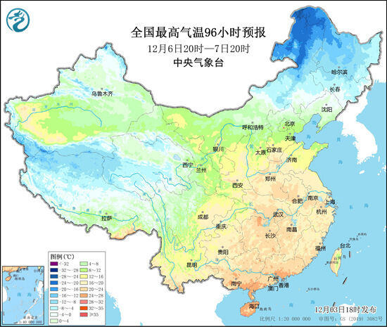 本周北方将遭遇降温沙尘雨雪霾“组合拳” 南方气温一路高涨-4.jpg