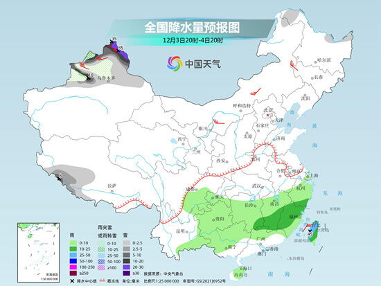 本周北方将遭遇降温沙尘雨雪霾“组合拳” 南方气温一路高涨-7.jpg