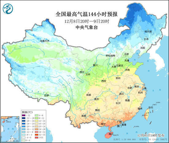 本周北方将遭遇降温沙尘雨雪霾“组合拳” 南方气温一路高涨-6.jpg