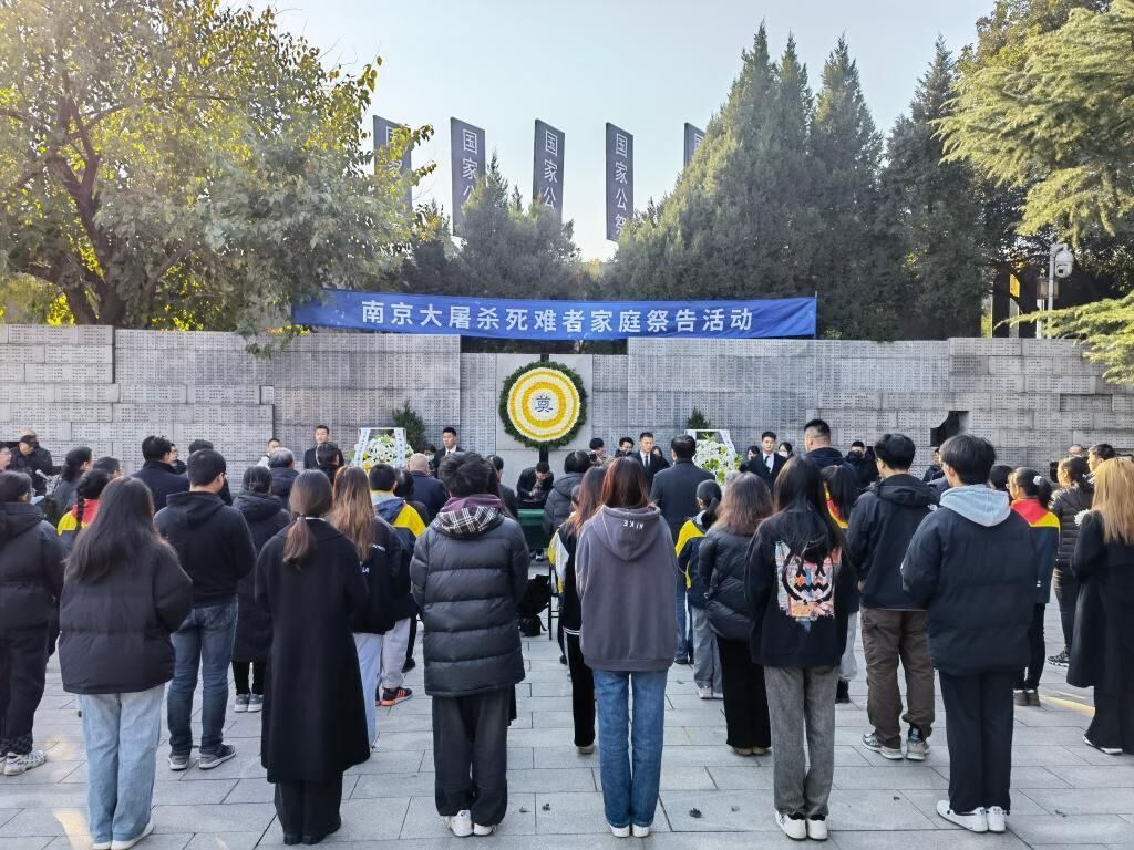 南京举行大屠杀死难者家祭活动 幸存者仅剩38位-1.jpg