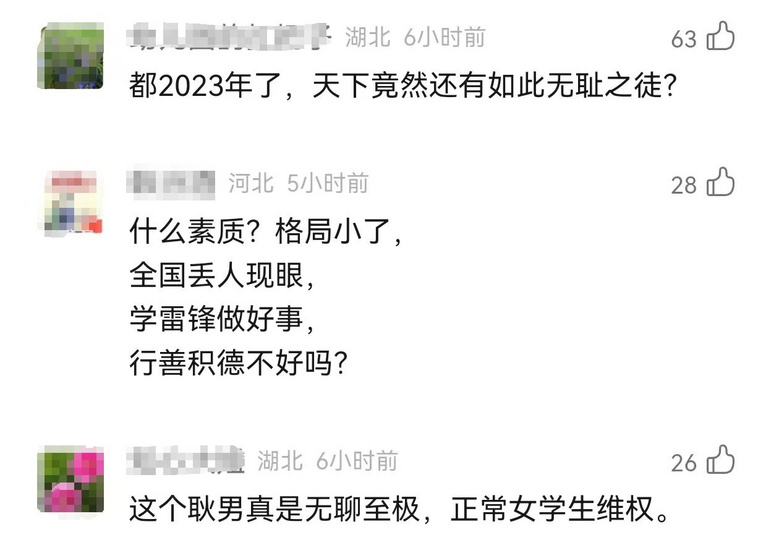 “不给钱就刷机！”男子捡到手机后向失主索要千元-3.jpg