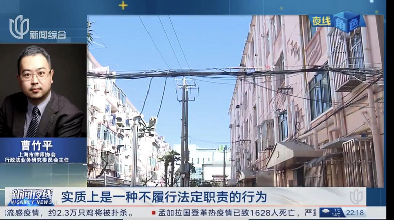 “不给钱就刷机！”男子捡到手机后向失主索要千元-5.jpg