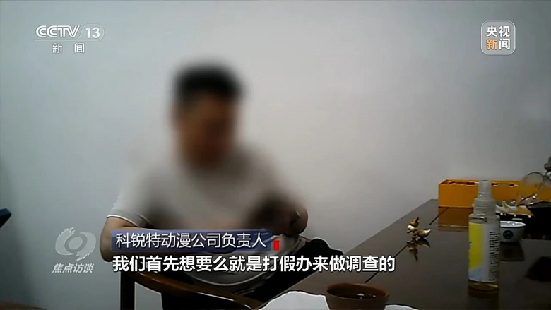 警惕“妈见打”！这类涉黄产品，正流向未成年人-7.jpg