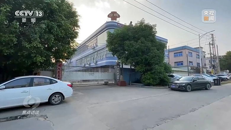 警惕“妈见打”！这类涉黄产品，正流向未成年人-6.jpg