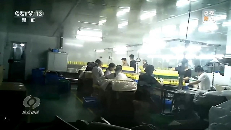 警惕“妈见打”！这类涉黄产品，正流向未成年人-11.jpg