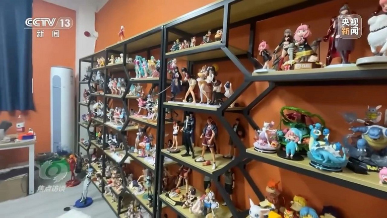 警惕“妈见打”！这类涉黄产品，正流向未成年人-9.jpg