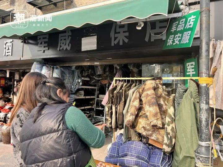 突然爆红！价格几十元，很多年轻人都在跟风！有人担心……-2.jpg