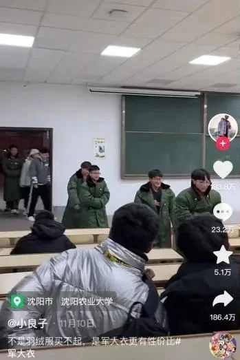 突然爆红！价格几十元，很多年轻人都在跟风！有人担心……-1.jpg