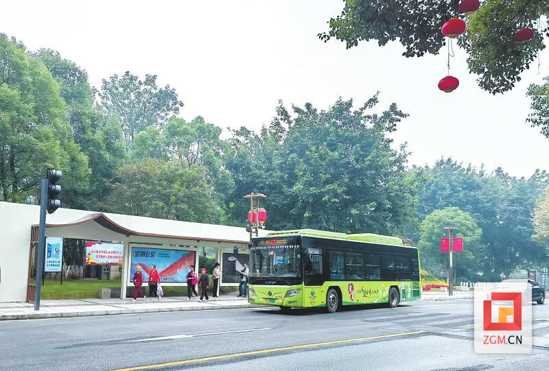 全国13个城市绿色交通领域案例公布 自贡公交申报案例成功上榜！-1.jpg